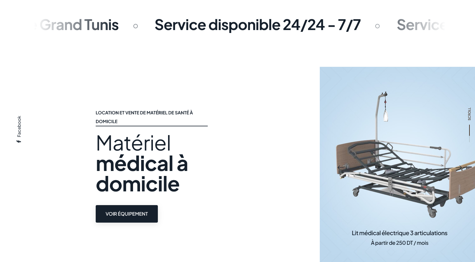 Capture d'écran de Confort Médical — catalogue produits