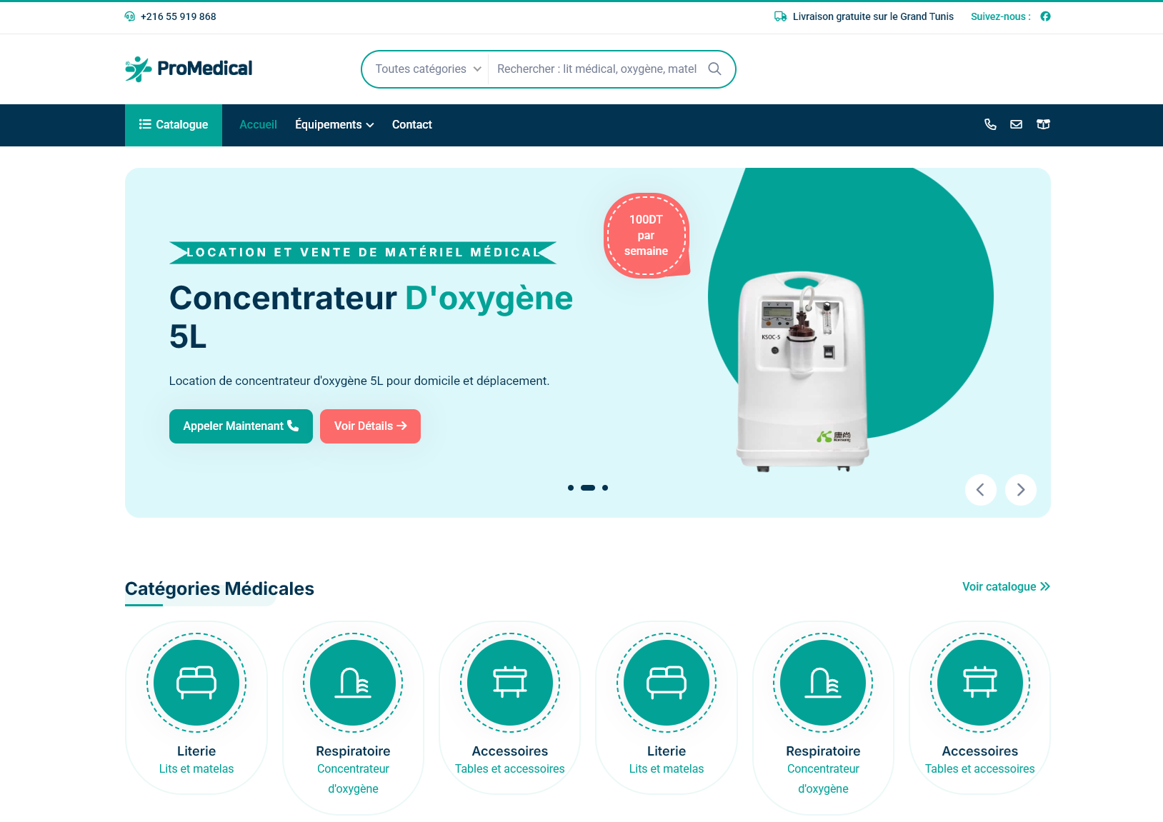 Visuel portfolio du projet Promedical
