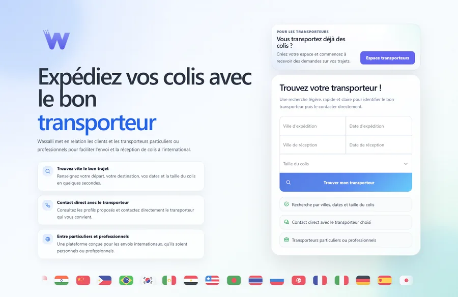 Aperçu du projet Wassalli